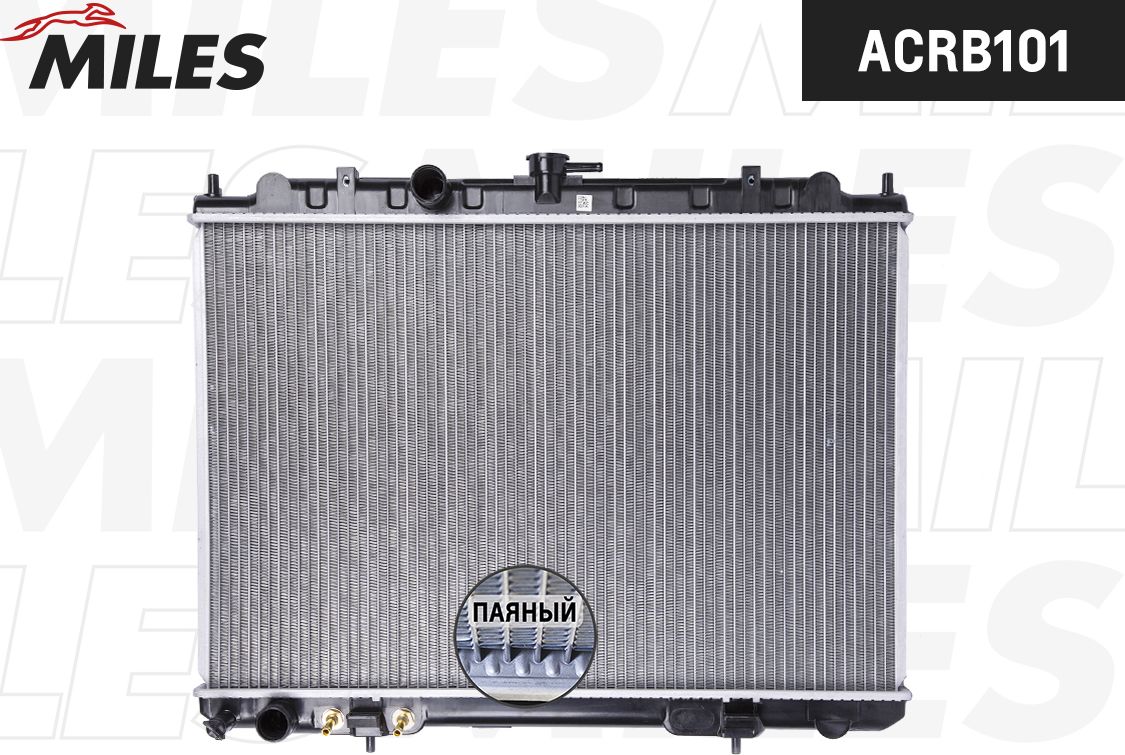 Радиатор охлаждения двигателя Miles (алюминий). Артикул ACRB101