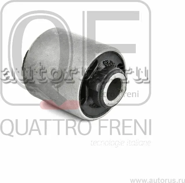 Сайлентблок продольной тяги rr (Quattro Freni). Артикул qf24d00038