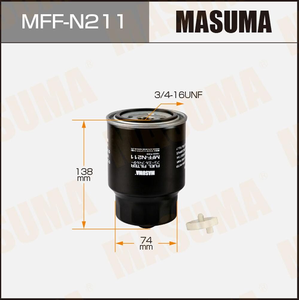 Топливный фильтр Masuma. Артикул MFF-N211