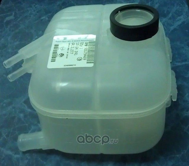 Расширительный бачок General Motors. Артикул 93179469