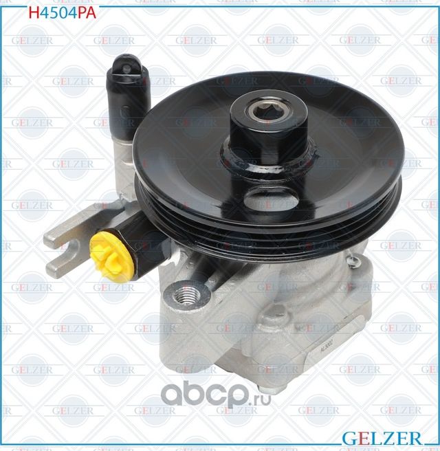 H4504PA Насос гидроусилителя руля Hyundai Tucson, KIA Sportage (Аналог) (Gelzer). Артикул H4504PA