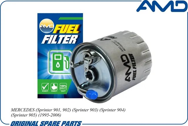 Фильтр топливный (AMD). Артикул AMDFF327