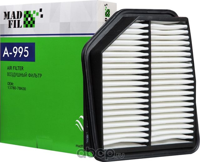 ФИЛЬТР ВОЗДУШНЫЙ SZ (Madfil). Артикул A995