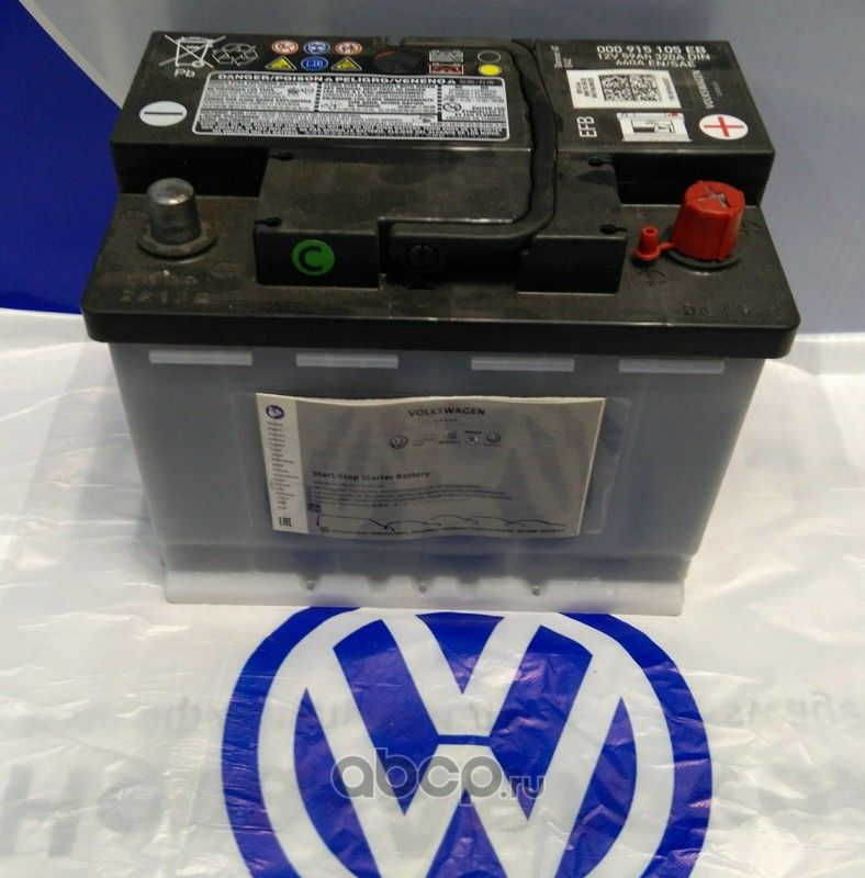 Аккумулятор VAG. Артикул 000915105EB