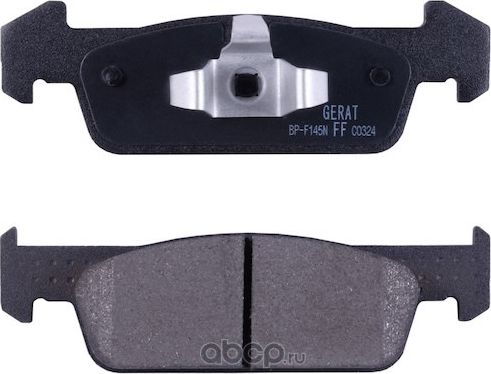 Тормозные колодки Gerat BP-F145N (передние) Normal Gerat. Артикул BPF145N