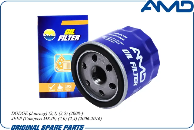 Фильтр масляный CHRYSLER/GM/SUZUKI (AMD). Артикул AMD.FL355