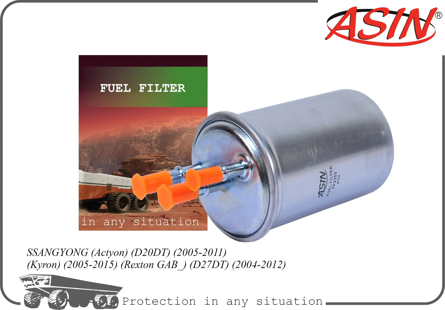 Фильтр топливный (Asin). Артикул ASINFF2355