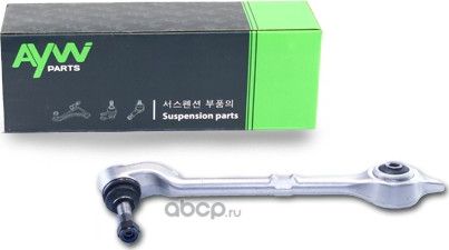 Рычаг подвески передний нижний L с шаровой опорой BMW 5(E39) 2.0D-3.0 95-03 (Aywiparts). Артикул AW1360585L