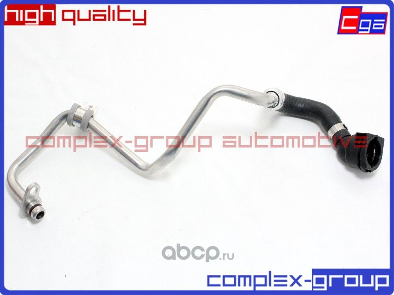 Трубка турбины 11537643226 (CGA). Артикул 10PQP226RA