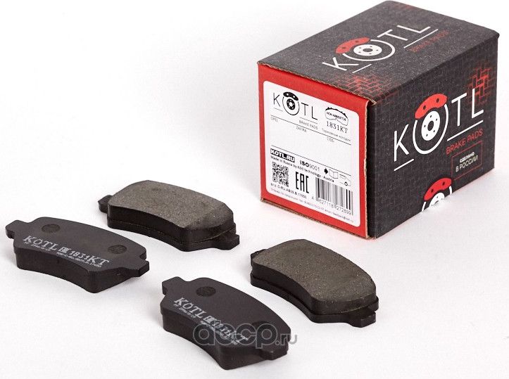Колодки тормозные OPEL ZAFIRA B 2005- задние (Kotl) Kotl. Артикул 1831KT
