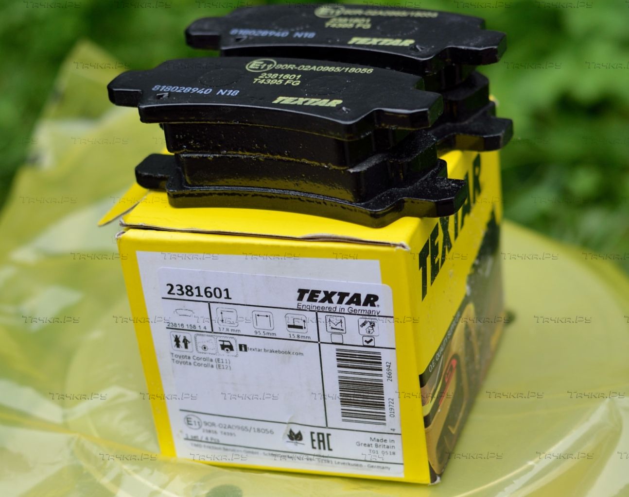 Тормозные колодки Textar задние для Toyota Corolla E120, E130 2001-2008. Артикул 2381601