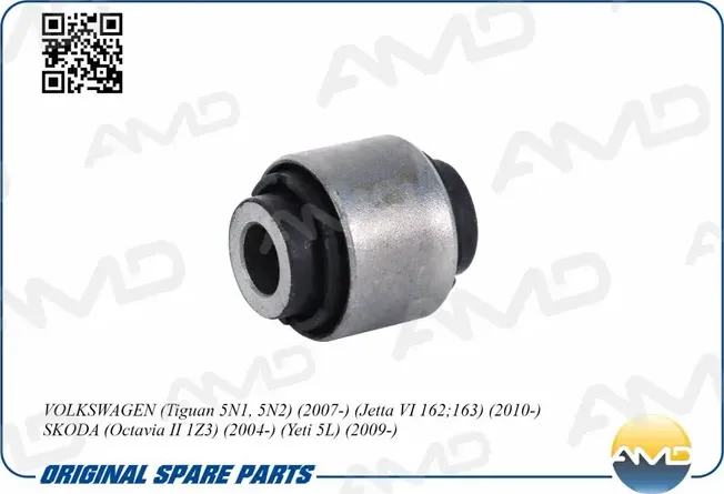 Сайлентблок Рычага заднего поперечного верхнего внутренний 5Q0505323C/AMD.SB2493 AMD. Артикул AMDSB2493