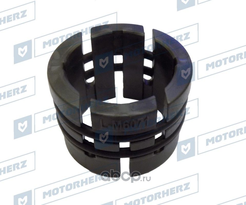 Ремкомплект рулевой рейки (Motorherz). Артикул HLM00001