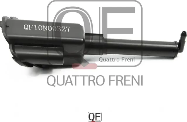 ФОРСУНКА ОМЫВАТЕЛЯ ФАР RH (Quattro Freni). Артикул QF10N00327