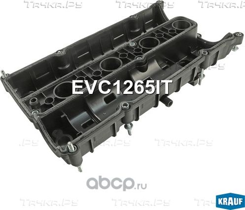 Крышка клапанная (Krauf). Артикул EVC1265IT