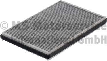 Салонный фильтр Kolbenschmidt. Артикул 50014229