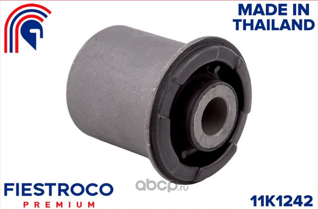Сайлентблок рычага HYUNDAI i30/ELANTRA 06-/KIA CEED 06- пер.подв. (Fiestroco). Артикул 11k1242