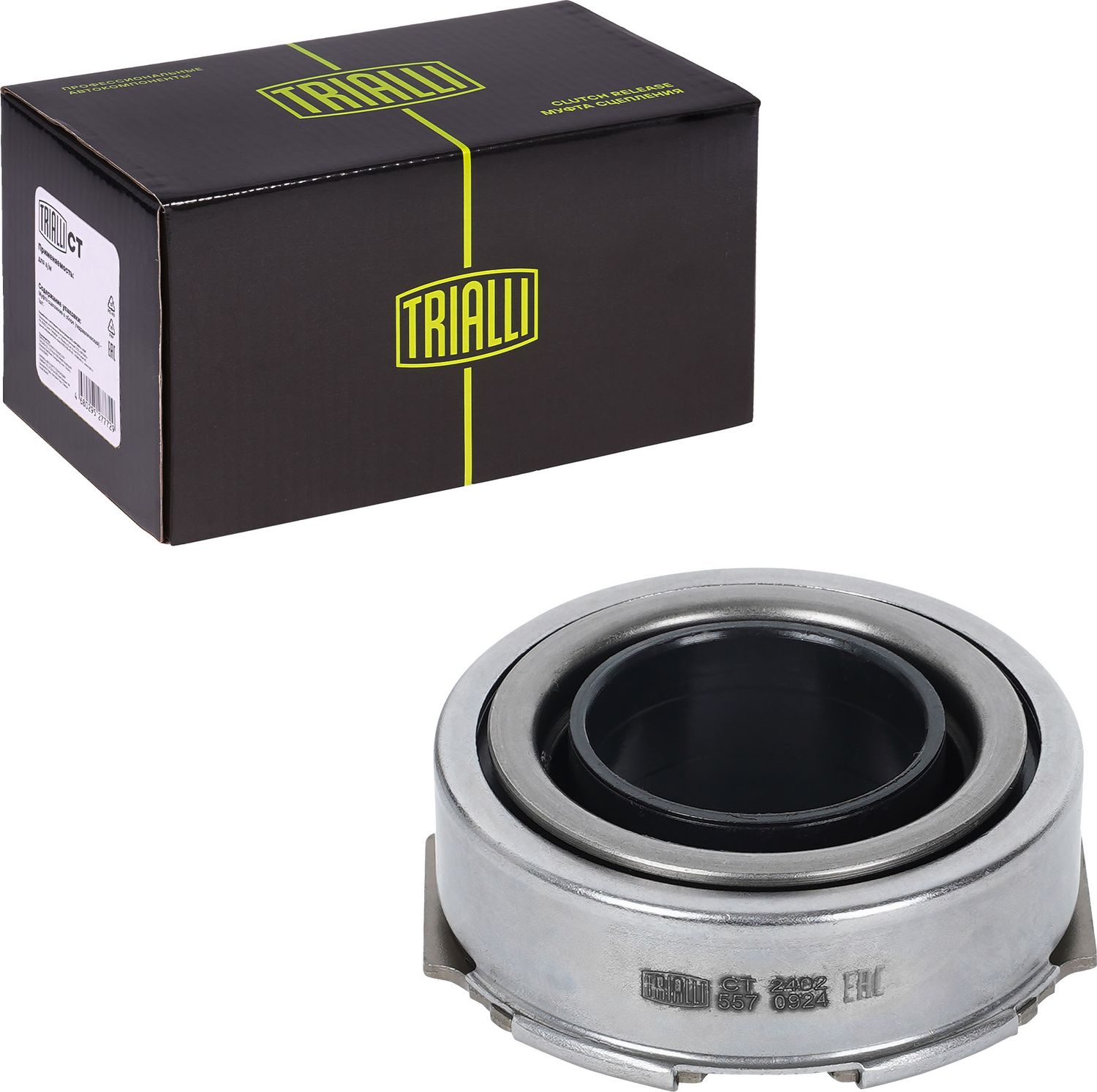 Выжимной подшипник сцепления Trialli. Артикул CT 2402
