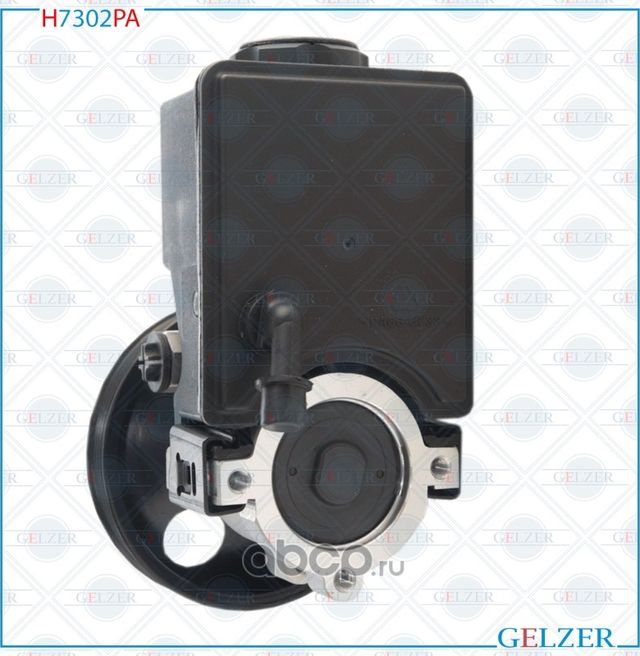 H7302PA Насос гидроусилителя руля Ssang Yong Rexton, Ssang Yong Rodius (Аналог) (Gelzer). Артикул H7302PA