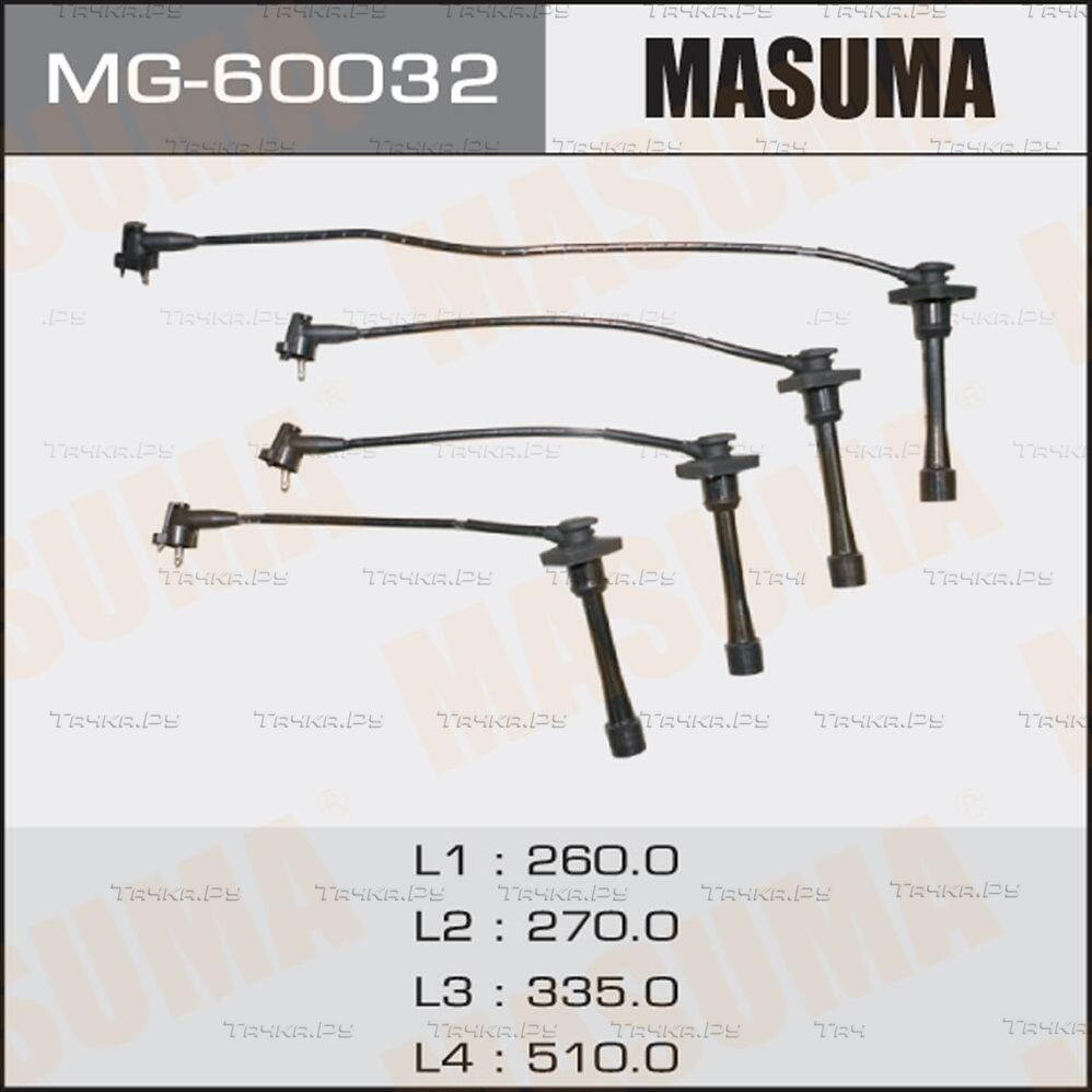 Высоковольтные провода (провода зажигания) (комплект) Masuma. Артикул MG-60032