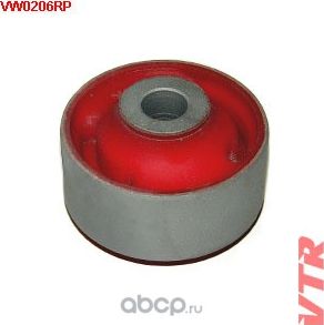 Полиуретановый сайлентблок переднего рычага задней (VTR) VTR. Артикул VW0206RP