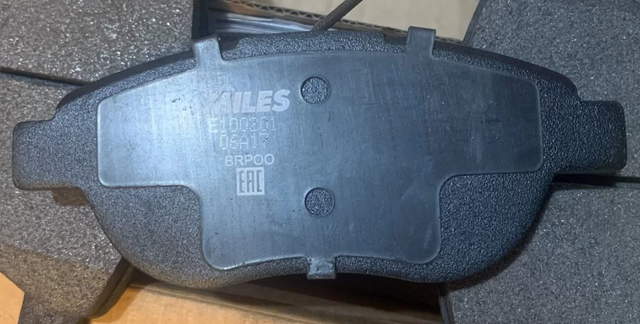 Тормозные колодки Miles (Semi-Metallic) передние для Fiat 500L I 2012-2026. Артикул E100201