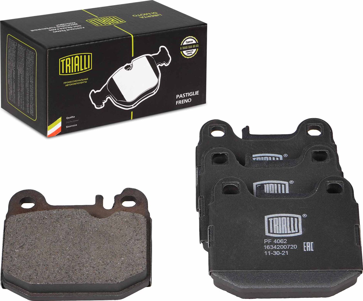 Тормозные колодки Trialli (Low-Metallic). Артикул PF 4062