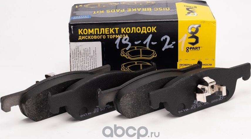 Колодка тормозная LADA X-RAY, Renault Sandero, Sаndеrо II, Logan II (к-т  4шт) (G-Part). Артикул GPX3501800
