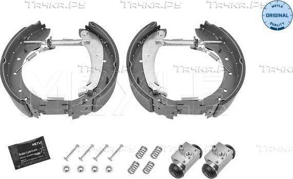 Тормозные колодки Meyle Original Kit. Артикул 214 533 0048