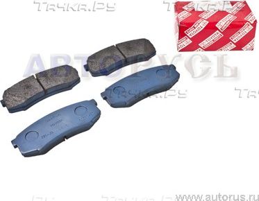 Тормозные колодки Toyota. Артикул 0446660090