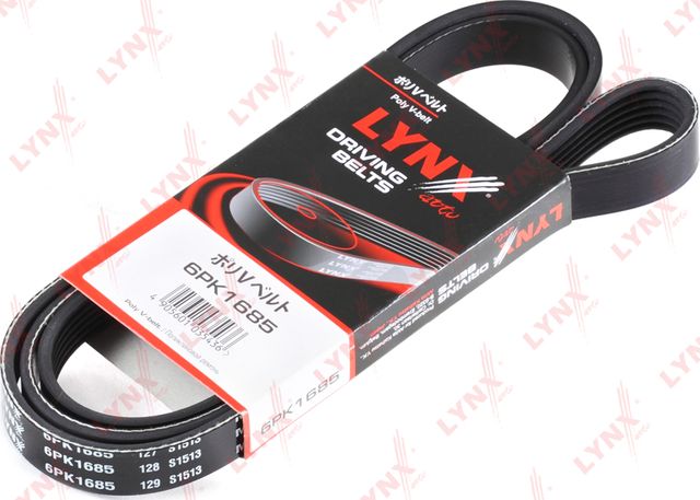 Приводной ремень поликлиновой LYNXauto для Volvo V70 I 1995-1999. Артикул 6PK1685