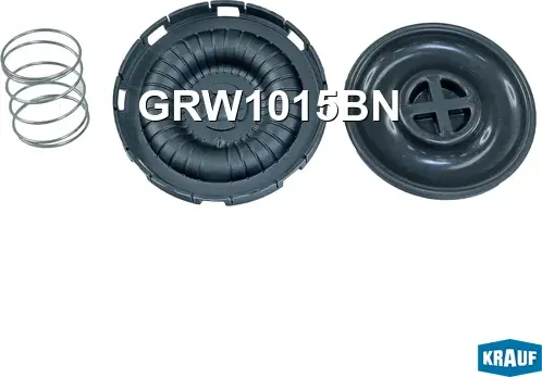 Ремкомплект КВКГ (Krauf). Артикул GRW1015BN