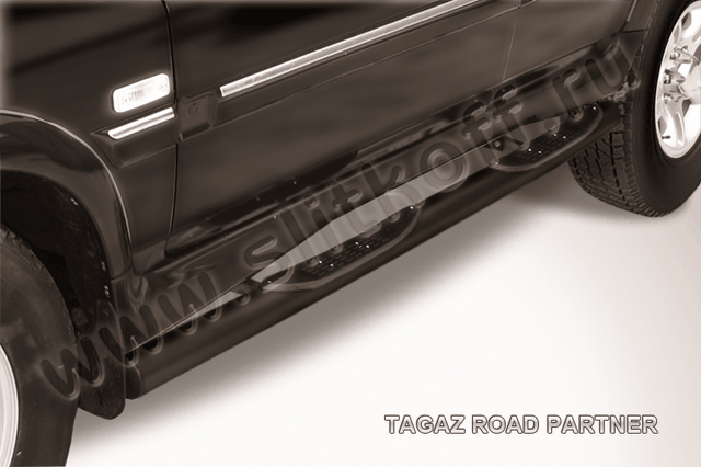 Пороги Slitkoff труба d76 с проступями ЧЕРНЫЕ матовые для ТагАЗ Road Partner 2008-2026. Артикул TARP007B