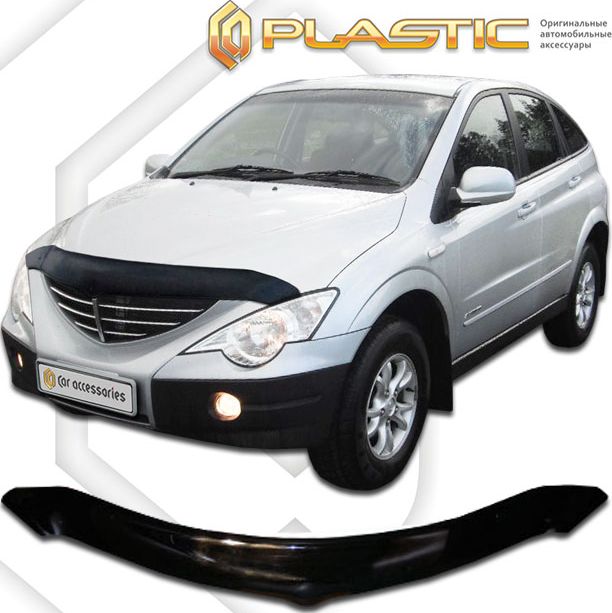 Дефлектор СА Пластик для капота (Classic черный) SsangYong Actyon 2006-2010. Артикул 2010010107451