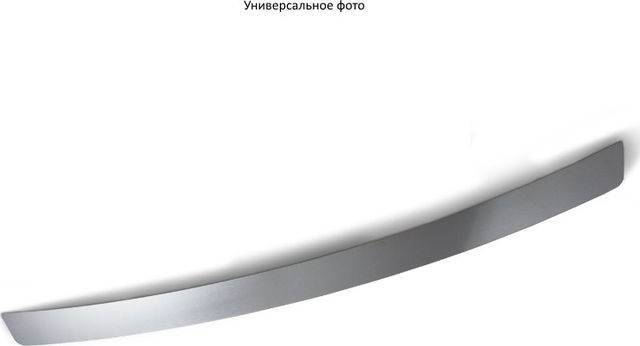 Накладка Союз-96 на бампер для Skoda Octavia универсал III 2013-2023. Артикул SKOC.36.7045