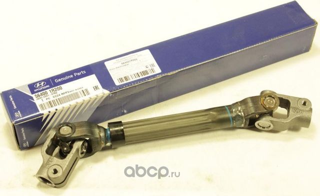 Вал рулевой колонкиjoint assy-strg Hyundai / KIA. Артикул 564001R200