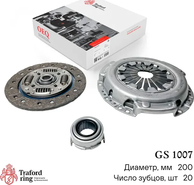 Сцепление в сборе Chery Indis S18D (11-) 1.3i (дв. SQR473F) (кмпл. с мех. муфт.) (Traford Ring). Артикул GS1007