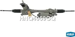Рулевая рейка Krauf. Артикул HNQ4069GQ