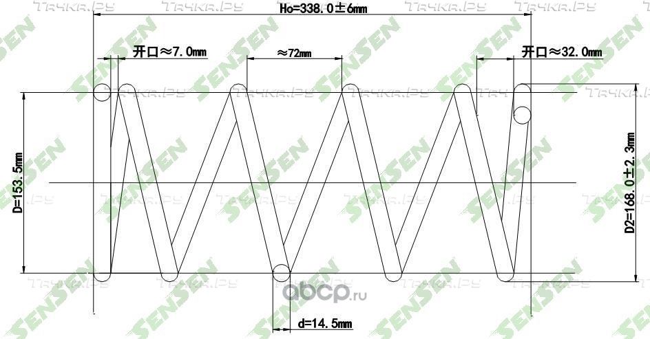 SCP10093 Пружина подвески передней HYUNDAI TUCSONKIA SPORTAGE 2.02.0CRDI 4WD 04 (Sensen). Артикул SCP10093