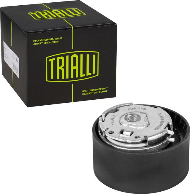 Натяжной ролик (натяжитель) ремня ГРМ Trialli. Артикул CM 179