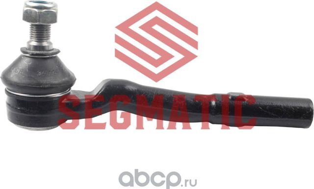 Наконечник рулевой (Segmatic). Артикул SGST2145