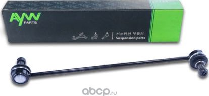 Стойка стабилизатора передняя L/R CITROEN C4 II 1.4-2.0D 09> / DS4 1.6D-2.0D 11> (Aywiparts). Артикул AW1350046LR