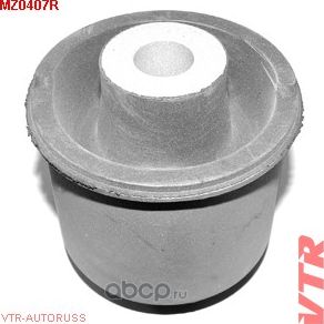 Сайлентблок балки задней подвески (VTR). Артикул MZ0407R