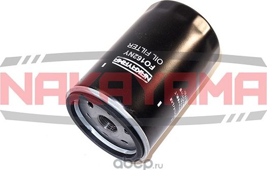 Фильтр масляный NAKAYAMA FO162NY Nakayama. Артикул FO162NY