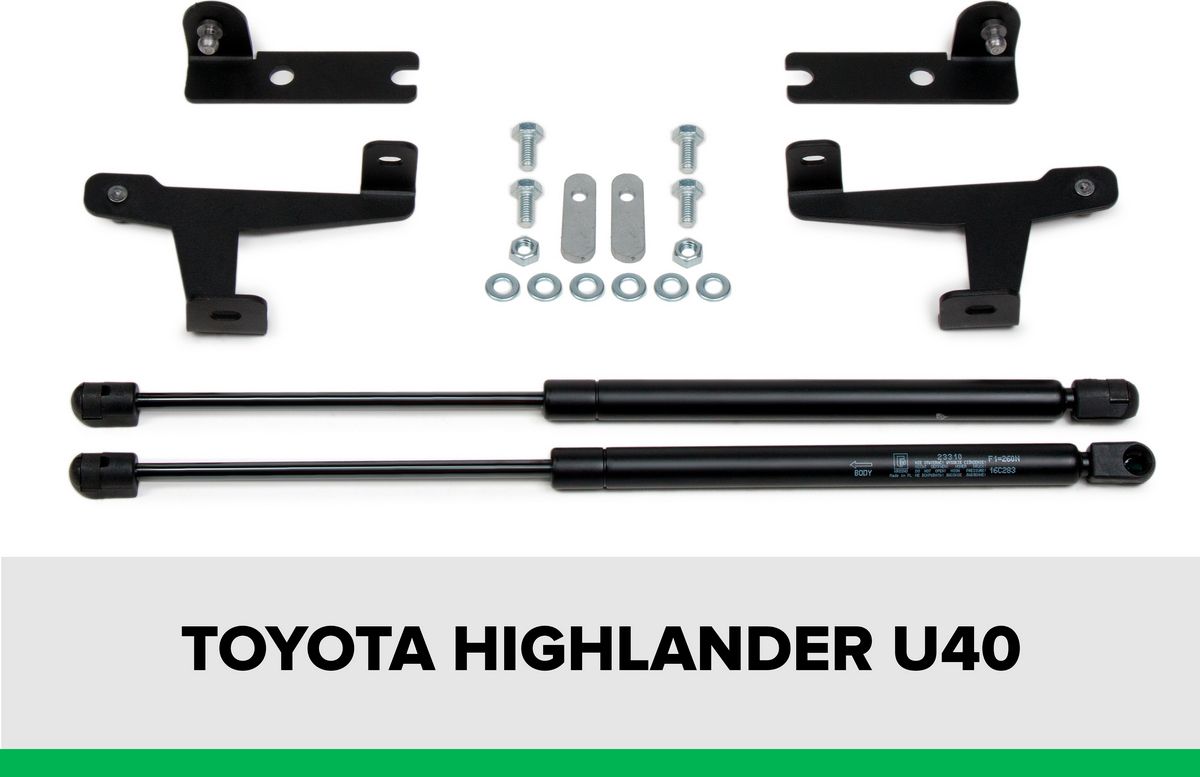 Амортизаторы (упоры) капота Pneumatic для Toyota Highlander U40 2010-2013. Артикул KU-TY-HL00-00