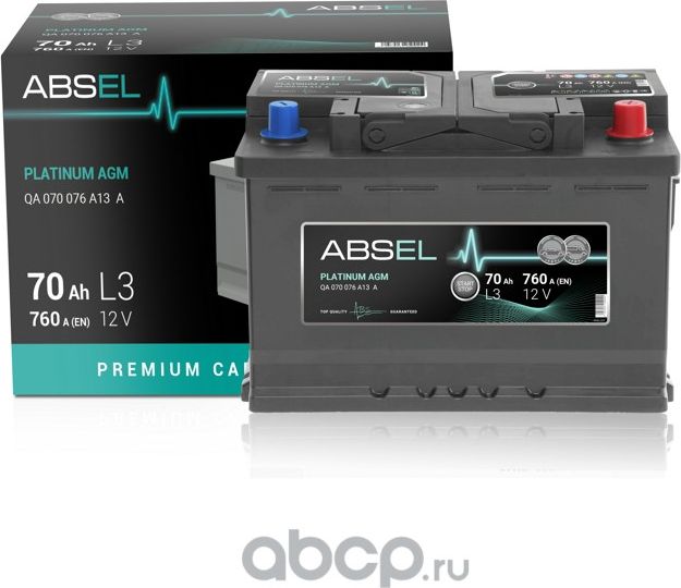 Аккумулятор ABSEL PLATINUM AGM 12V L3 70Ah 760A (0) ОП (легковая) type EURO (278 Absel. Артикул QA070076A13A