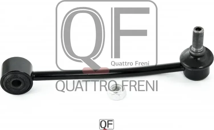 Стойка стабилизатора rr lh (Quattro Freni). Артикул qf17d00141
