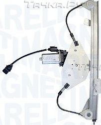 Стеклоподъемник Magneti Marelli. Артикул 350103743000