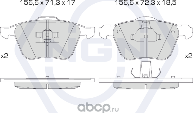 Колодки тормозные керамические, передние (NGN). Артикул 3502135