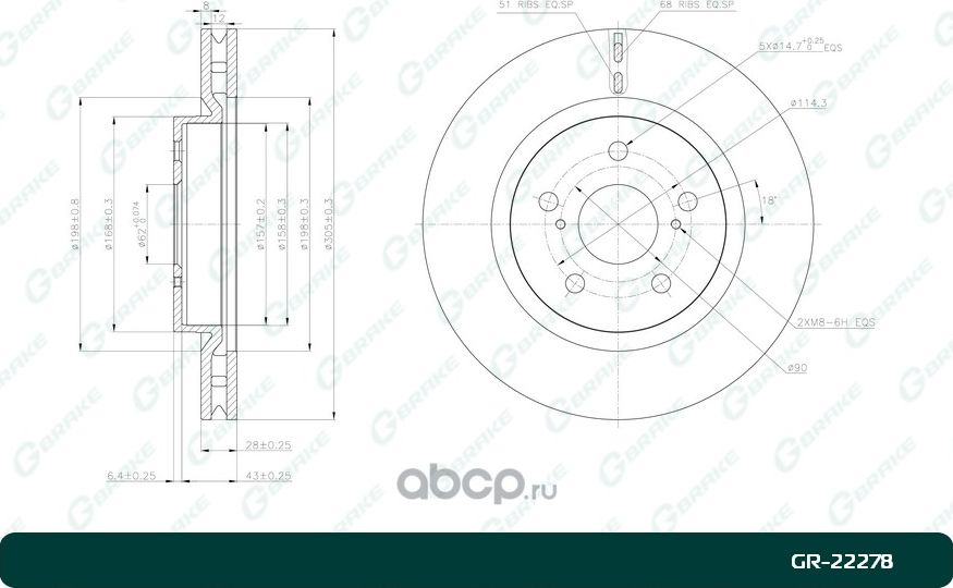Диск тормозной (G-Brake). Артикул GR22278